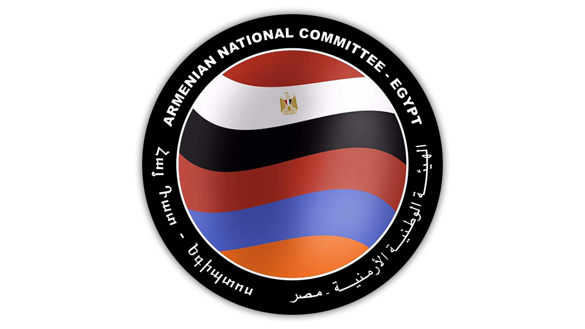 Եգիպտոսի նախագահը Հայոց Ցեղասպանութիւնը ճանաչնալու ուղղութեամբ նախաքայլ ...